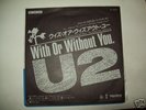 U2 - 7