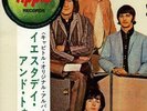 BEATLES Yesterday And Today AP-80061 Japan red wax obi