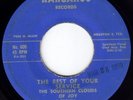 BLACK GOSPEL 45: SOUTHERN CLOUDS OF JOY. RARE+++. 1959.