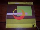 Bong Penera A Samba Song LP Private on Penny Rose Rare