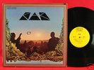 KAK 1969 CA PSYCH FOLK DEMO LP BLUE CHEER TOP
