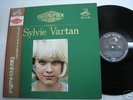 SYLVIE VARTAN-Grand-Prix('68 JAPAN LP)Fabric Sleeve/OBI