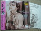 MADONNA - LIKE A VIRGIN - JAPAN MAXI SINGLE OBI
