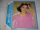 TERESA TENG JAPANESE LP PS 12