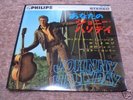 Johnny Hallyday FOR YOU Japan 60's EP