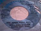 HOLLAND DOZIER New Breed Kinda Woman NORTHERN SOUL 45