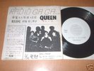 QUEEN /RADIO GA GA Japan  promo 7