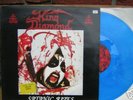 King Diamond   Satanic Rites Rare LP Coloured Vinyl