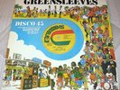 Hugh Mundell & Junior Reid Maxi LP on GREENSLEEVES GRED