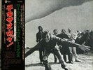 SIR DOUG & THE TEXS TORNADOS-JAPAN PROMO LABEL+OBI