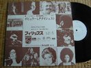 JOHNNY  HALLYDAY - M. CARTA  J.L. LEWIS etc promo japon