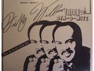 Dicky Williams..Tripple Dyn-o-mite Rare Soul Back Fire