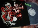 YU PSYCHEDELIC HAMMER IGRA STAKLENIH PERLI IN MINT