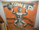 NYAME BEKYERE BAND LED BY SEA BOY  MAN POWER RARE GHANA