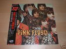 Pink Floyd The Piper at the Gates of Dawn Japan LP MINT