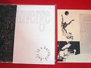 Converge Halo in a Haystack LP rare orig isis boston hc