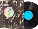 Pink Floyd Wish You Were Here East German Import Album