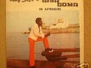 RARE AFRO  FUNK  GHANA    TONY SAFO & BISA  GOMA 