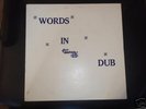 Jah Marcus Words In Dub Latest Hits LP NM- RARE