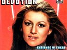 SHEILA B DEVOTION 45 T PROMO MEXIQUE  RARE