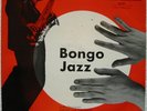 LUCKY THOMPSON & JACK SELS SEXTET 