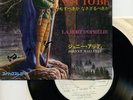 JOHNNY HALLYDAY tobe or not tobe JAPAN 45 EP PROMO