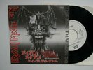 IRON MAIDEN - 7