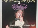MICHAEL JACKSON - LP - JAPAN - Leader 80' - PROMO ONLY