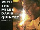 Miles Davis collector's item LPs