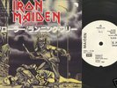 7inch IRON MAIDEN 