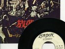 ROLLING STONES-SYMPATHY FOR THE DEVIL-JAPAN PROMO 7' WL