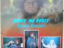 Prince Hammer Roots Me Roots LP DJ Reggae