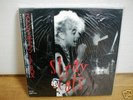 STRAY CATS JAPAN 3 LP BOX SET Brand NEW Still SEALED