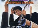 BOB DYLAN-LAY LADY LAY+3-JAPAN 7' EP