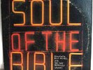 Cannonball Adderley - Soul Of The Bible - Original LP