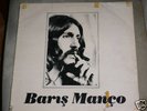 BARIS MANCO DEBUT ORG LP TURKISH PSYCH PROG RARE LISTEN