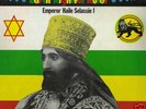 AUGUSTUS PABLO / MESSAGE 1982 RARE ROOTS REGGAE DUB LP