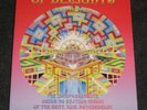 TAPESTRY OF DELIGHTS 1963-76 ,VERNON JOYNSON BOOK MINT-