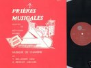 VERY RARE CELLO SONATA PRIVATE RELEASE LP