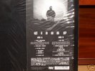 NINE -CLOUD 9 (LP) US ORIGINAL 1996 