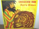BARRY BROWN  Showcase 1980  LP   Canadian pressing