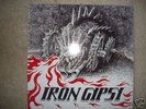 IRON GYPSY - self-titled EP killer Canadian metal
