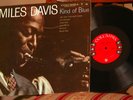 COLUMBIA MONO CL1355 /MILES DAVIS KIND OF BLUE SIX EYES