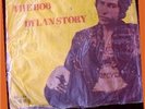 Rare Orange Taiwan LP   The Bob Dylan Story