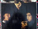AGUATURBIA VOL 2 PSYCH FROM CHILE LP BOLIVIAN PRESS