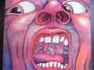 KING CRIMSON Court UK 69 E.J.DAY PINK ISLAND A2-B3 EX++