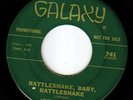 R&B/Funk - Joe Johnson - 