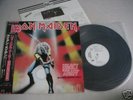 Iron Maiden - Heavy Metal Army 12 inch 45 Japan Promo