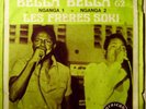 LES FRERES SOKI-HYPNOTIC KILLER AFRO RUMBA-1974 LISTEN