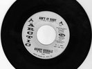 Listen: AIN'T IT BABY - KENNY GAMBLE